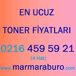 Brother HL-1112A Toner Fiyatı