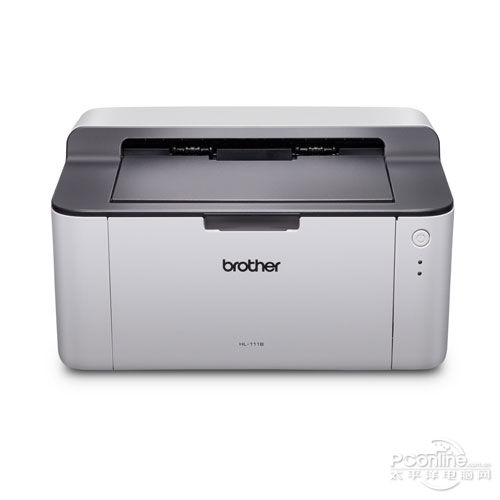 Brother DCP-1518 Toner Dolumu DCP 1518 Yazıcı Kartuş Fiyatı