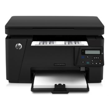 Hp Laserjet Pro M201n Muadil Toner Yazıcı Kartuş Fiyatı