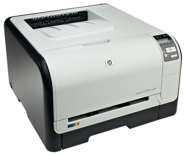 Hp Laserjet CP1525n Color Toner Dolumu CP 1525 n yazıcı Kartuş Fiyatı