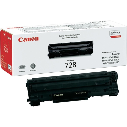 Canon crg-728 muadil toner crg 728 yazıcı toneri kartuş fiyatı