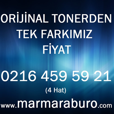 hp muadil toner hp muadil toner
