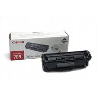 Canon crg-703 muadil toner crg 703 yazıcı toneri kartuş fiyatı