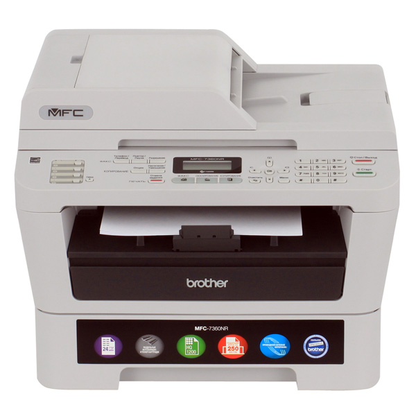 Brother MFC-7360NR Muadil Toner MFC 7360 NR Yazıcı Kartuş Fiyatı