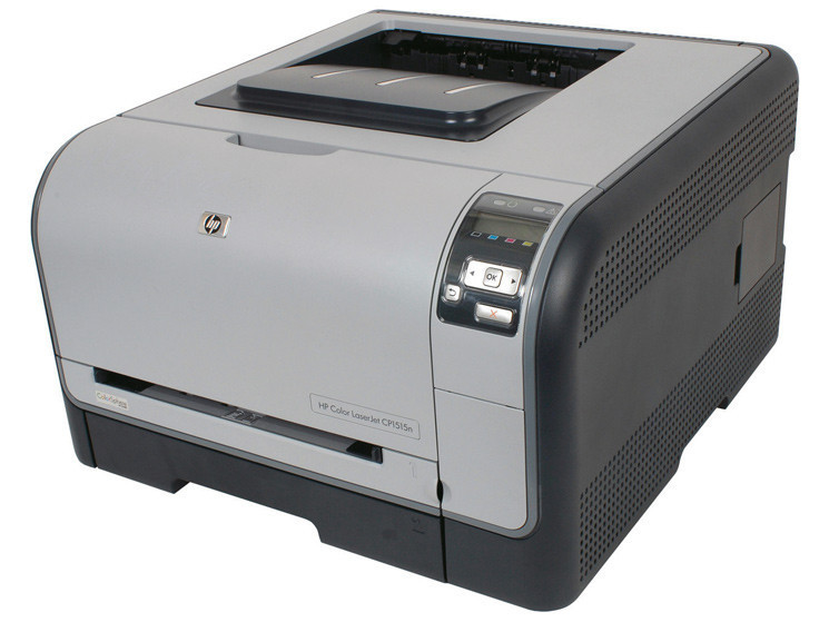 Hp Color Laserjet Cp1515n Toner Dolumu Cp 1515 n yazıcı Kartuş Fiyatı