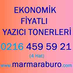 Brother MFC-7470 Yazıcı Toneri