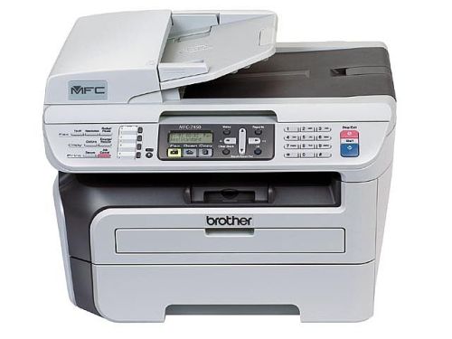 Brother MFC-7450 Toner Dolumu MFC 7450 Yazıcı Kartuş Fiyatı